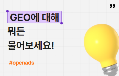 행사 썸네일